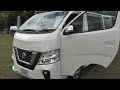 ニッサン キャラバン プレミアム GX NV350（CARAVAN NV350）の紹介