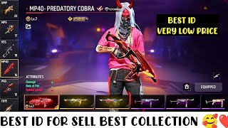 FREE FIRE ID FOR SELL TODAY|HIP HOP BUNDLE ID FOR SELL|ID FOR SELL LOW PRICE | FREE FIRE ID FOR SELL