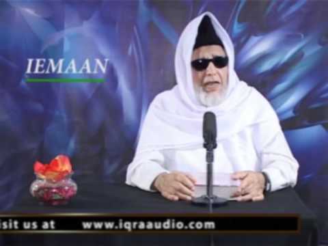 IEMAAN by Maulana Abdul Karim Parekh (Part 1)