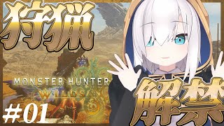 アルス・アルマルの配信のサムネイル画像
