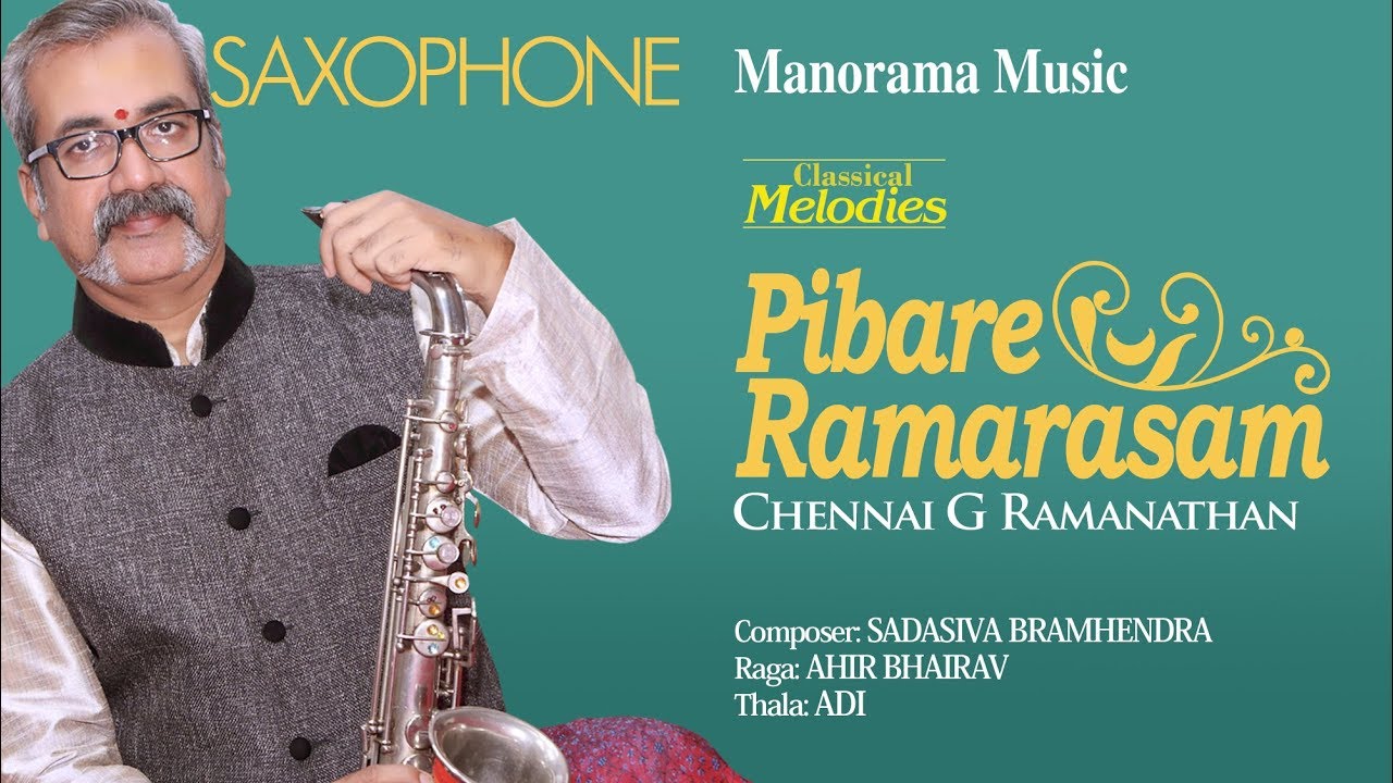 Pibare Ramarasam | Ahir Bhairavi | Chennai G Ramanathan - YouTube