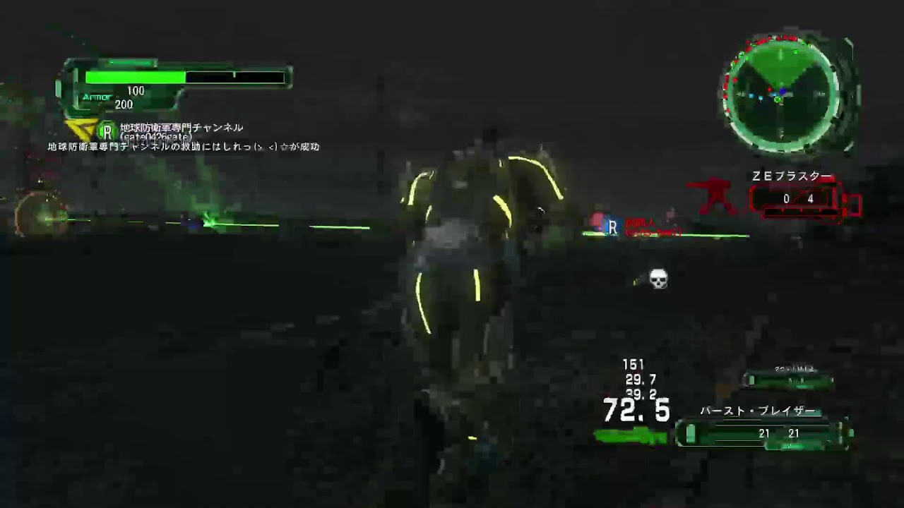 地球防衛軍6　PS5　徒歩初期体力がいく！