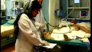 Afghan healthcare screenshot 5