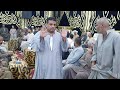 الشيخ محمود القزاز عزاء الحاج السيد سلامه غنيم بركة السبع منوفيه