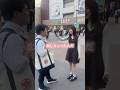 厳しい男性！