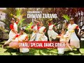 Amma anandha dayini dance cover  by team dhundhubi  krishnendhus dhwani tarang diwali dance