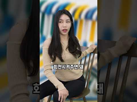 하루 1동작으로 라운드숄더(굽은 등, 굽은 어깨) 탈출하기│언니가알려줄게 15편