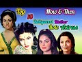 Bollywood Mother Role Actress Real Name And Their Age ❤ | #nowandthen  #video #bollywood
