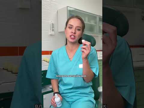Video: Kako odpraviti krvavitev iz nosu?