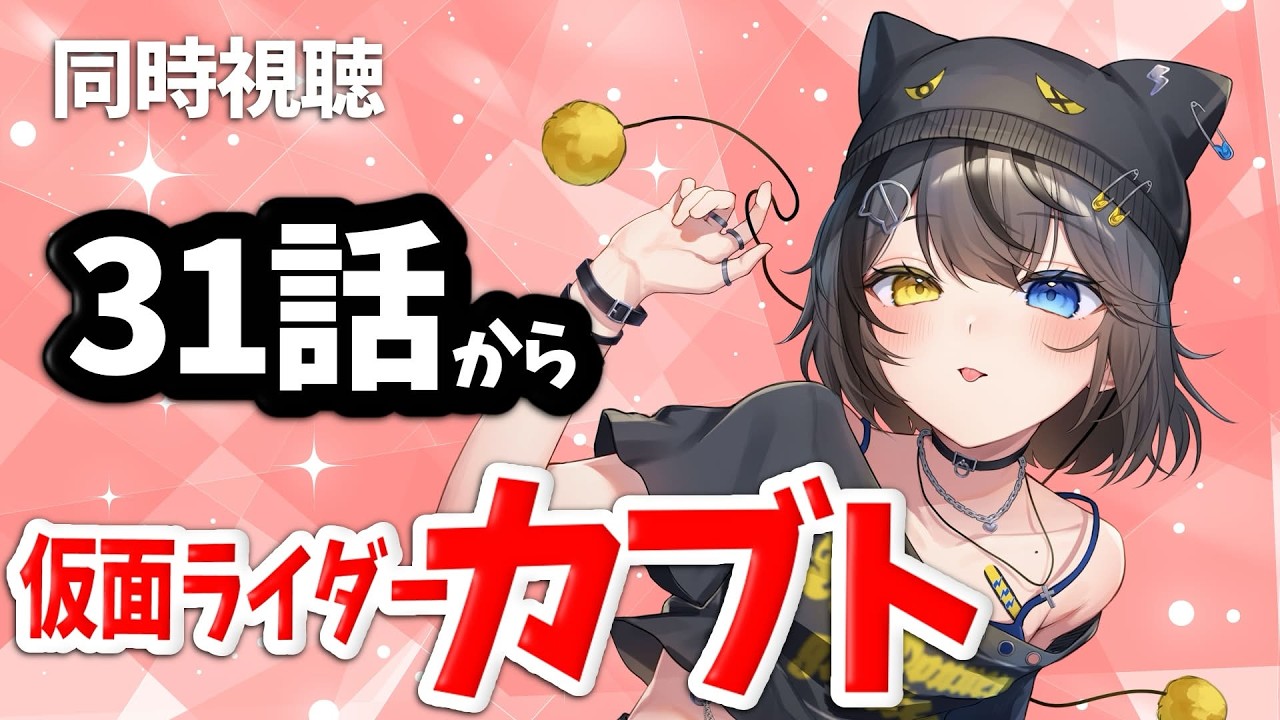 究極のベイ】インペリアルドラゴン.Ig'を徹底検証！ベイブレード