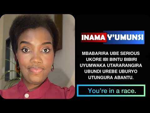 INAMA Y'UMUNSI:BA SERIOUS UKORE  IBI BINTU 2 , MBERE YUKO 2025 IRANGIRA.UREBE UBURYO UTUNGURA ABANTU