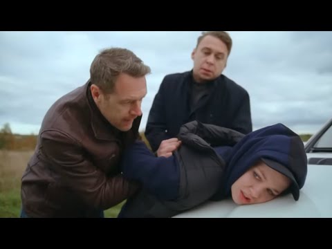 ФИЛЬМ СОЗДАЁТ КОМПАНИЮ МУЖ НА ЧАС И ШАНТАЖИРУЕТ ЗАКАЗЧИЦ Муж на полтора часа Русский фильм