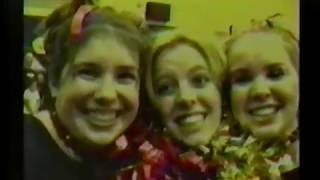 U-High 1999 Video Yearbook