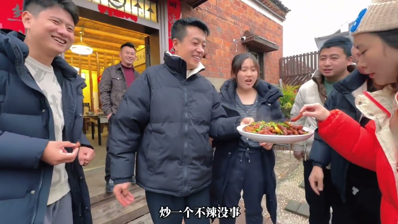 贵客驾到，小芬学长作客地球村，兄弟姐妹尽待客之道 #记录生活 #美好时光 #地球村 #海哥量地球 #风土人情