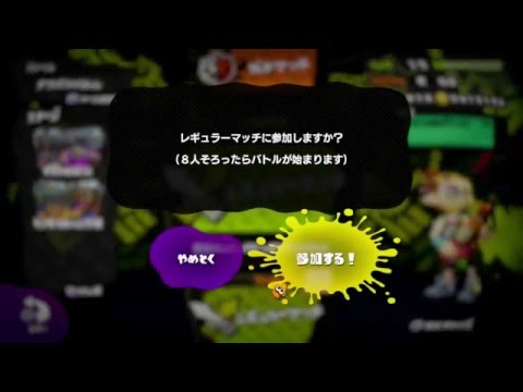 初めてのスプラトゥーン に変なBGMをつけて編集してみた！