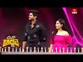 Jockpot | Suma Adda | Game Show | 1st June 2024 | ETV Telugu