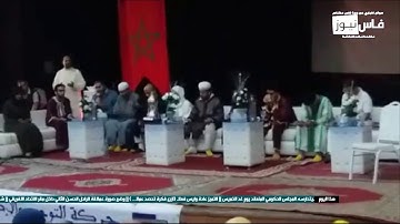 اختتام دورة القارئ عبد العزيز القصار بتكريم القراء والدعوات للملك و للوطن بالنصر والتمكين