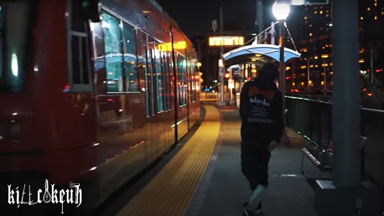 Kill Cokeuh: DTSD 17' Preview