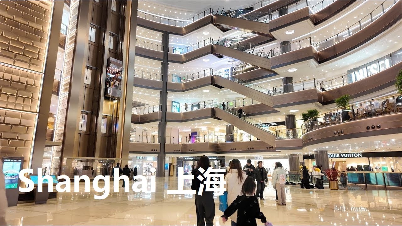 Shanghai, चीन | Grand Gateway 66 | रात की शहर यात्रा 4K