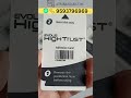 Evolis High Trust Adhesive Cleaning Card | ATMBAAZAR