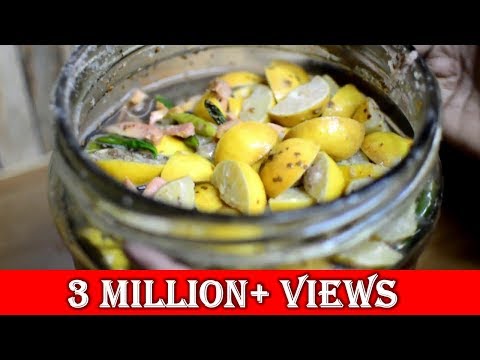 Elumichai Oorugai in Tamil | Lemon Pickle Recipe in Tamil | எலுமிச்சை ஊறுகாய். 