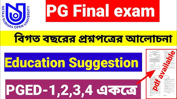 NSOU PGED Suggestion & previous year question//pg final exam suggetion education.