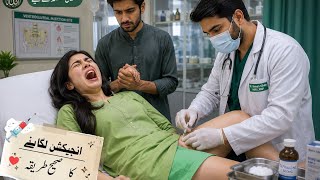 Injection Preparation & Technique | Complete MBBS Course Guide