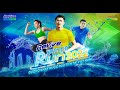 CUA - HIEUTHUHAI CÙNG GERDNANG TRÌNH LÀNG FULL TỔ ĐỘI, CÂN HẾT SÂN KHẤU REVIVE WATER RUN!