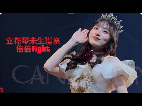 飴チャンネル - YouTube