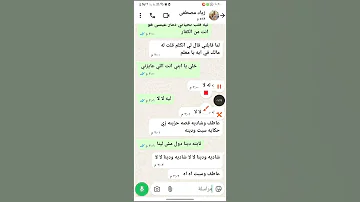 اغنيه قعدت سنه انا بجري وراها 