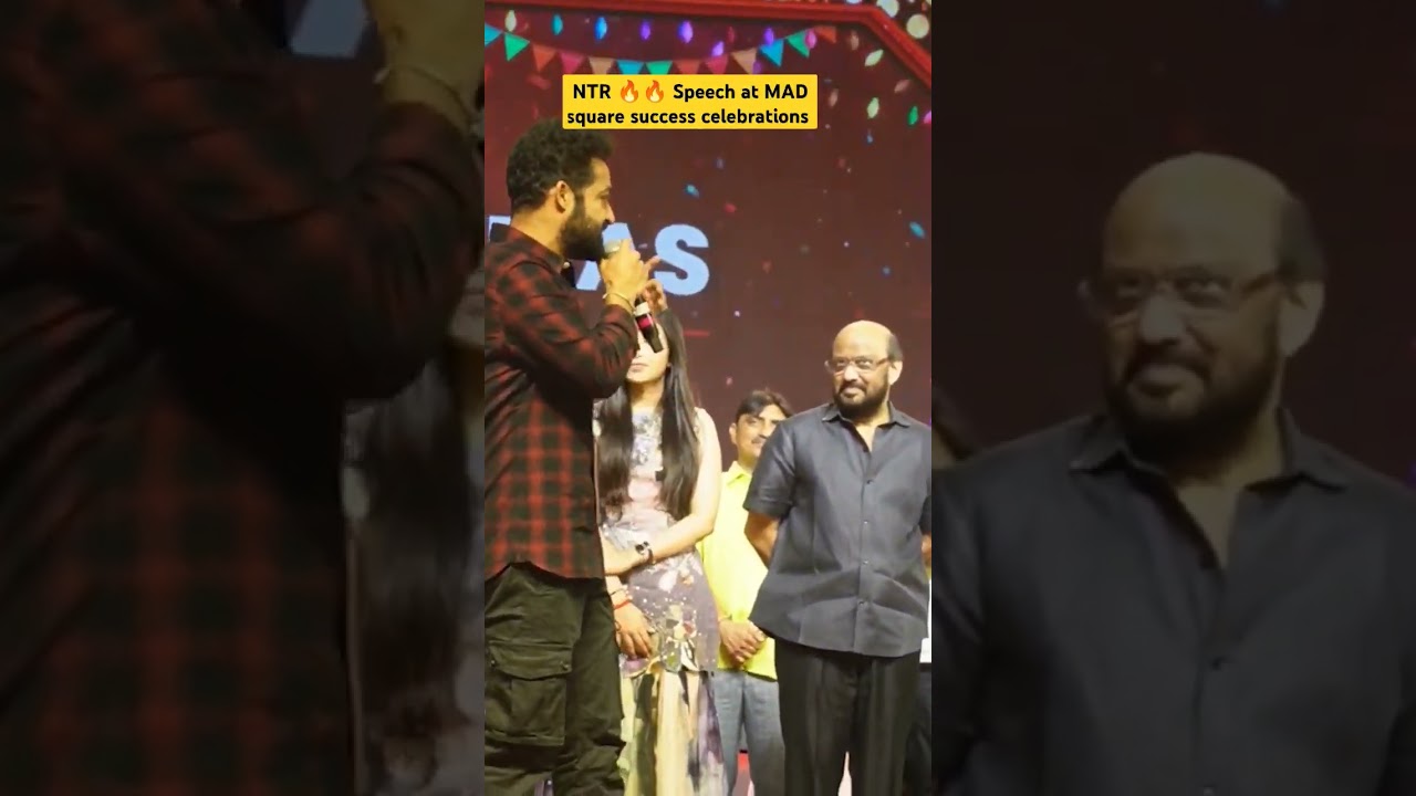 NTR Powerful Speech At MAD square success celebrations 🔥