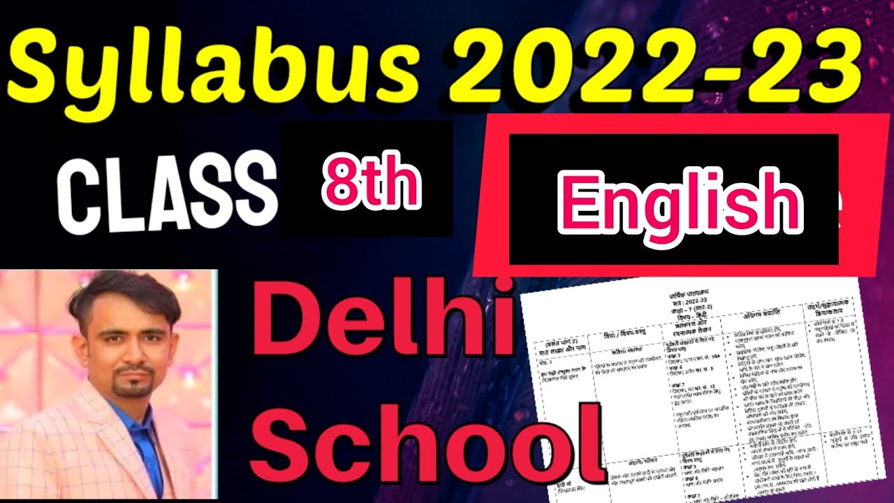 class 8 english syllabus 202223 doe english syllabus mid term exam class 8th english