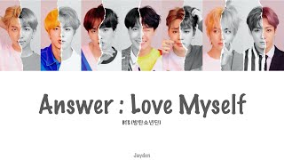 BTS - Answer : Love Myself (Color Coded Lyrics Eng/Rom/Han/가사) Resimi