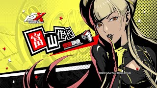 Persona 5 The Phantom X - Kayo Toyama Trailer