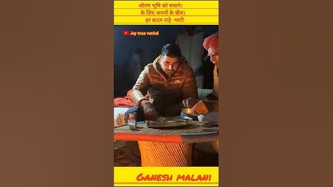 Ravindra Singh bhati❤️ #ravindarsinghbhati #shortvideo #viralvideo #barmer #mla