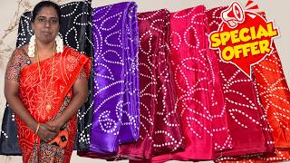 Mega Super Seller🔥Just Rs.320 Only Fini Soft Ajrak Saree🔥Hurry Up screenshot 3