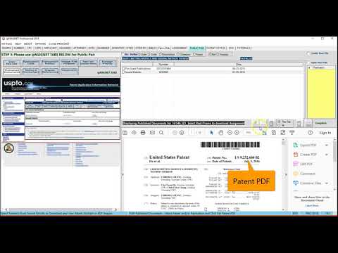 How to Access USPTO Public PAIR Database