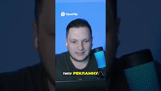 AI може згенерувати твій голос? 😮