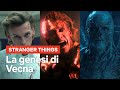 La genesi di VECNA | Stranger Things 4 | Netflix Italia
