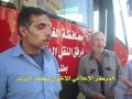 سائق النقل العام المعتدى عليه من قبل بعض سائقي ميكروباص كفر الزيات