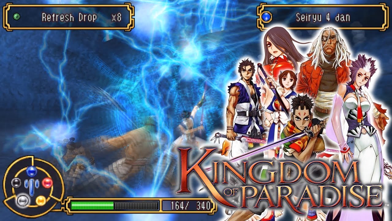 Kingdom of Paradise Game Sample - PSP - YouTube