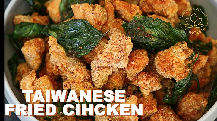 CRISPIEST Taiwanese Fried Chicken | Secret Ingredients Revealed! - DayDayNews