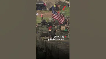 نزع النووي يشعل مواجهة كلامية بيونج يانج تصف رئيس كوريا الجنوبية بـ المنافق 