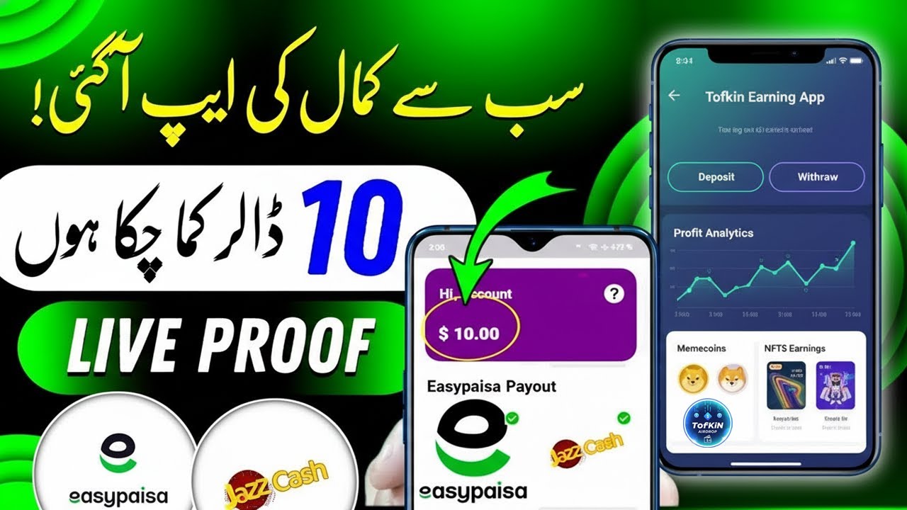 🔥Real Earning App in Pakistan || Online Earning In Pakistan Without Investment 2026✔️