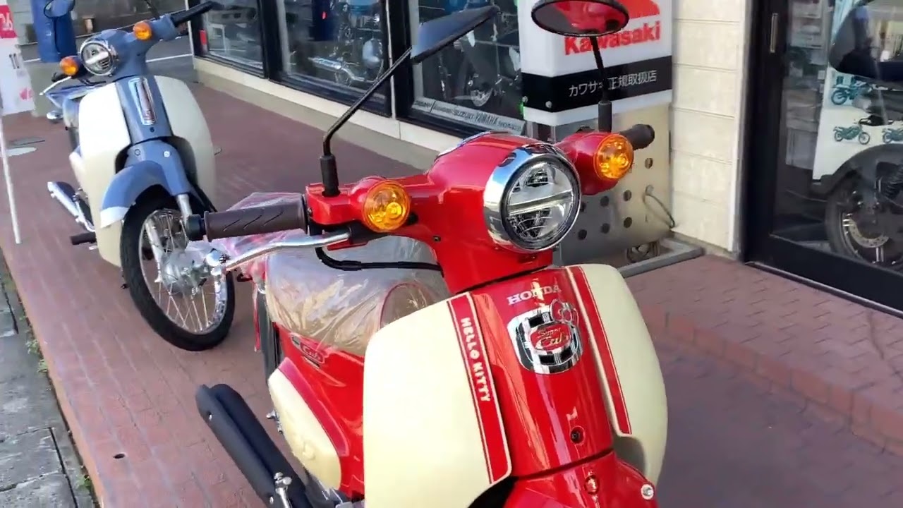 ホンダ 【新車】スーパーカブ50 ハローキティ Hello Kitty AA09 50周年