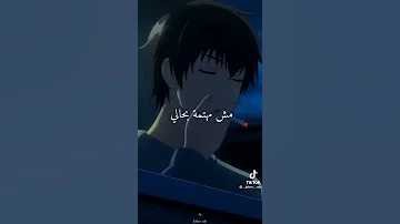 مروان بابلو بقالي ليالي 
