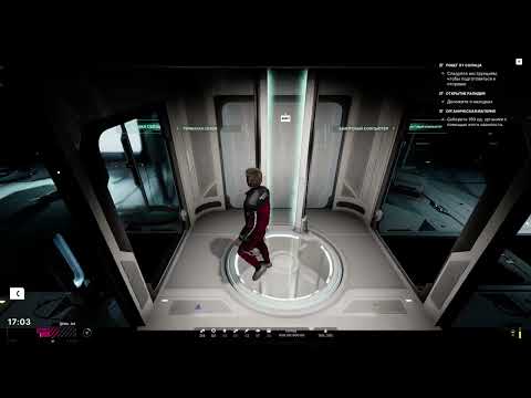 Процесс добычи органики в игре The Alters