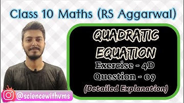 Find two consecutive multiples of 3 whose product is 648 | RS Aggarwal Class 10 Ex 4D Que 9