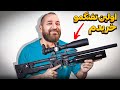 معرفی تفنگ PCP Reximex Throne Gen2 شروع کانالم 