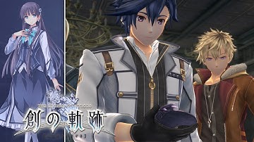 ABYSS DIFFICULTY - Chapter 2: Rean Route - Trails into Reverie BLIND PLAYTHROUGH
